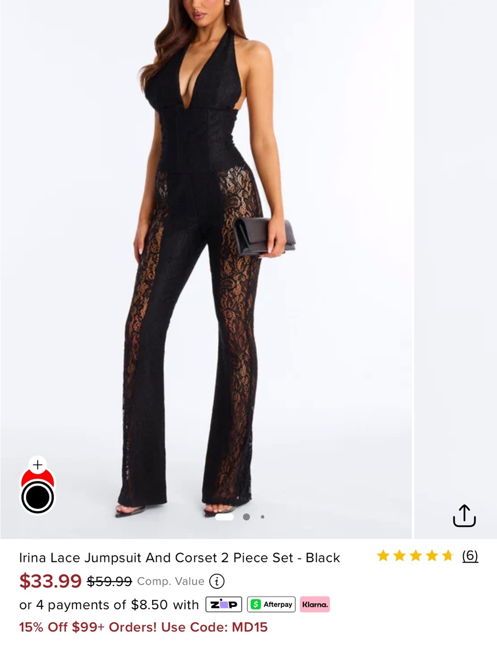 Fashion Nova Irina Black Lace Halter Jumpsuit with Corset NWT